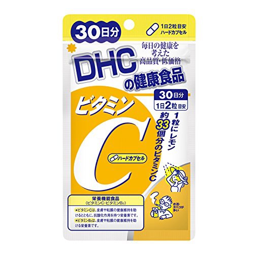 Viên uống vitamin C DHC Vitamin C Hard Capsule 30 ngày
